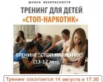 Training "Spune nu drogurilor"