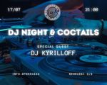 DJ Kyrilloff