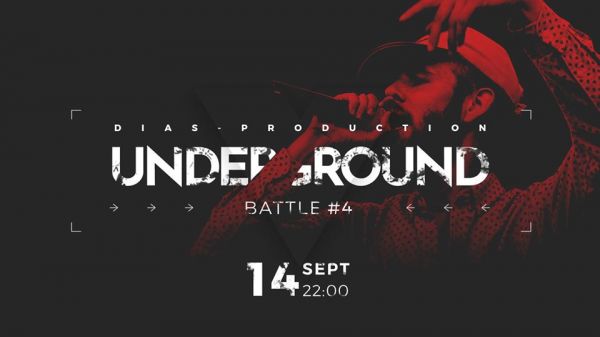 Underground EVENT #5