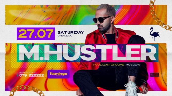 Dj M.HUSTLER