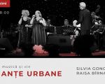 Romante urbane