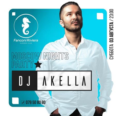 Dj Akella