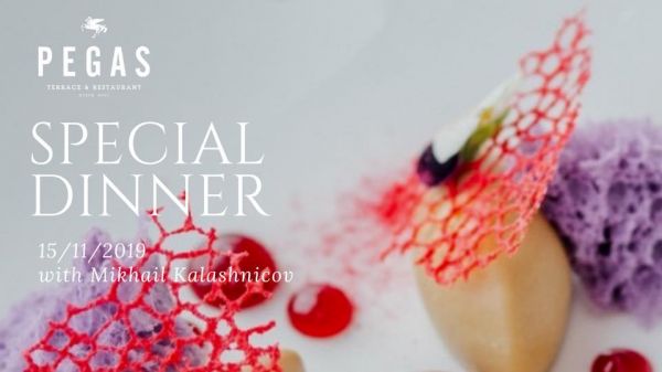 Special dinner night