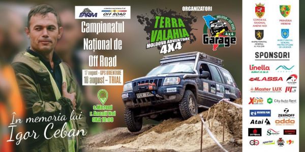 Campionatul Internațional de Off Road