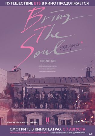 Filmul "BTS: Bring the Soul. The Movie" 2D (EN-RU SUB)