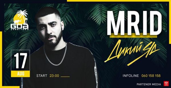 MriD