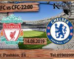 Watch football LIVE