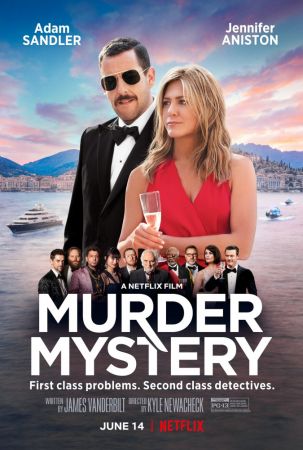 Filmul "Vacanță criminală"
