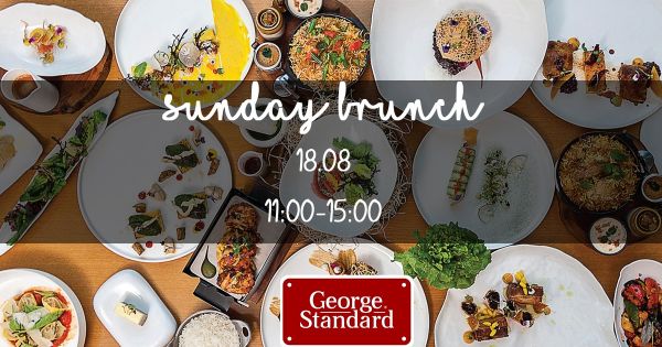 Sunday Brunch | George