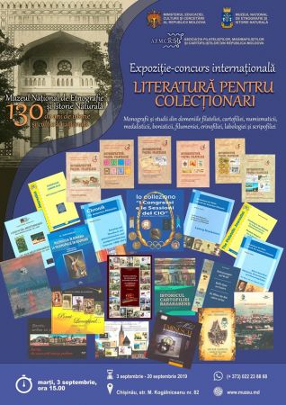 Literatură pentru colecționari. Expoziție.