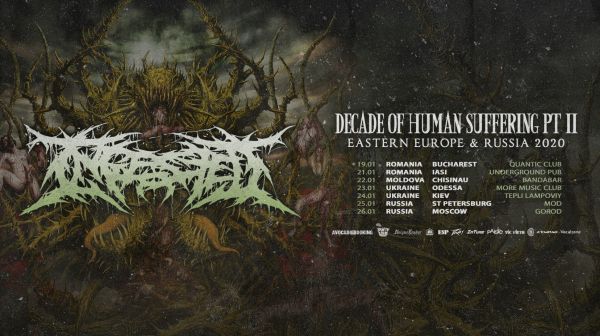 Ingested [UK]