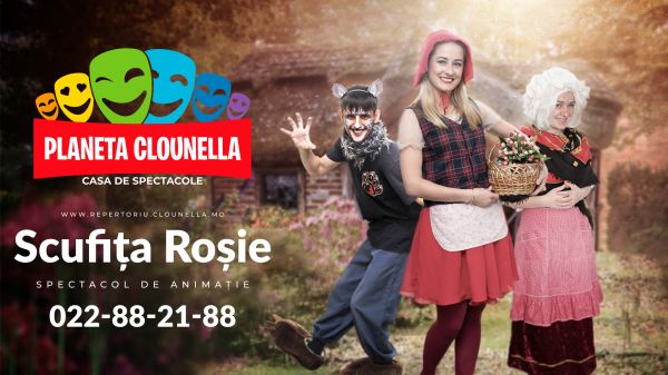 Performance "Little Red Riding Hood" | +3
