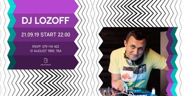 DJ Lozoff