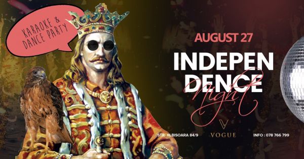 Independence Day Night
