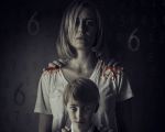 Filmul "Anomalie"