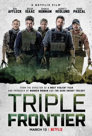 Filmul "Tripla frontieră"