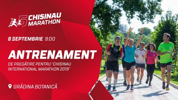 Финальная тренировка перед Chisinau Marathon 2019