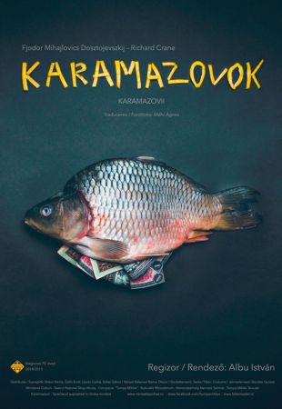 Спектакль "Карамазовок"