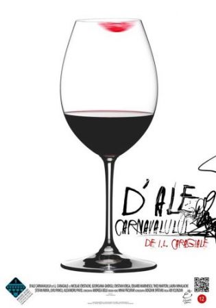 Spectacolul "D'ale carnavalului"