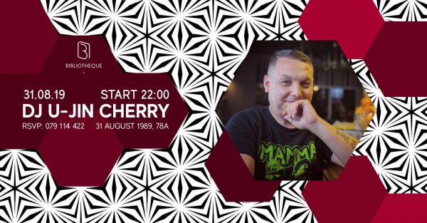 DJ U-Jin Cherry