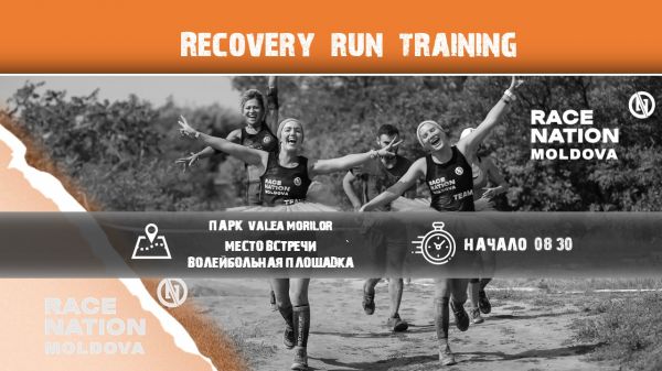 Recovery Run Training