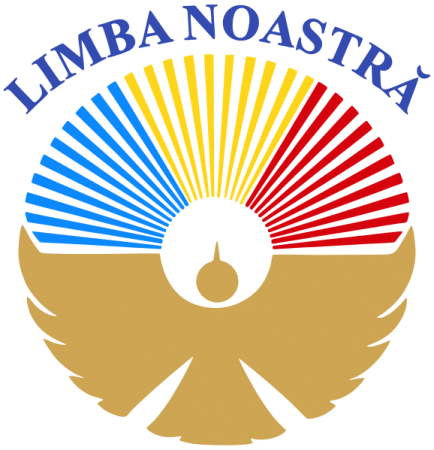 Concert „Limba Noastră”