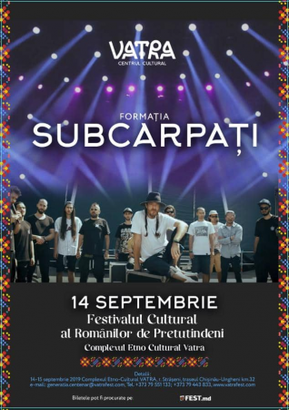 SUBCARPAȚI