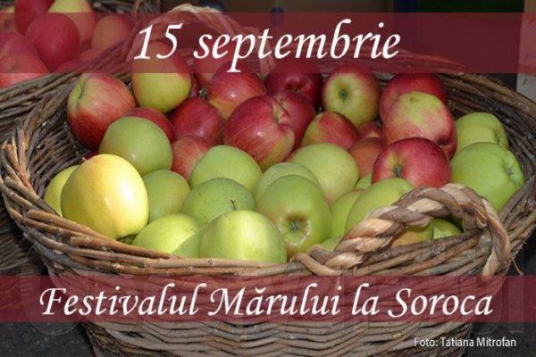 Festivalul merelor la Soroca