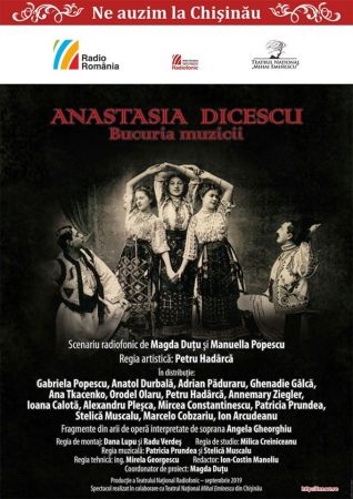 Spectacolul radiofonic “Anastasia Dicescu: Bucuria muzicii„