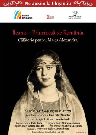 Радиопостановка „Ileana – Principesa de Romania”