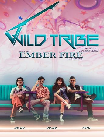 Wild Tribe [UA] | Ember fire [MD] live