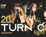 Turn Off #thelight Party!
