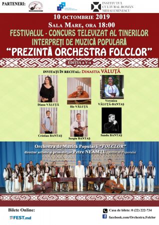 Orchestra Folclor #5