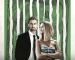 Фильм "Искусство обмана"