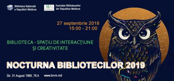Nocturna Bibliotecilor