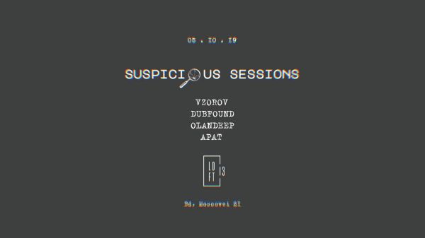 Suspicious Sessions