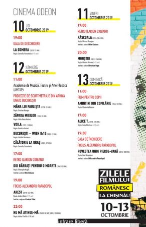 Zilele Filmului Românesc 2019