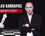Radislav Gandapas