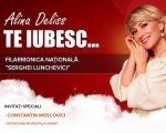 Алина Делисс - Я люблю тебя
