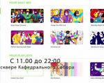 Primul dance battle cu Xbox
