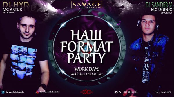Наш Format Party!