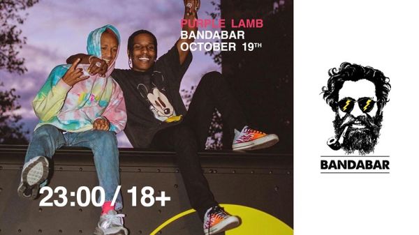 Banda Birthday with Purple Lamb