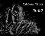 Live music evening