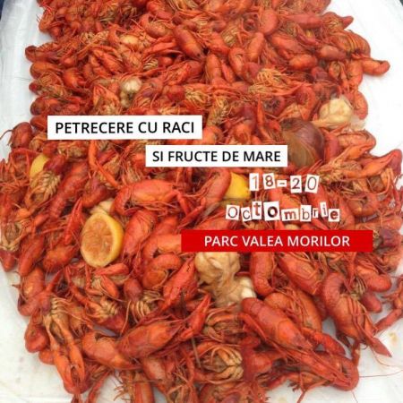 Вечеринка с морепродуктами