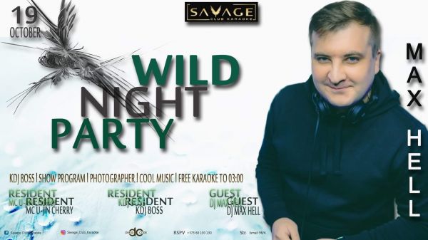 Wild Night Party