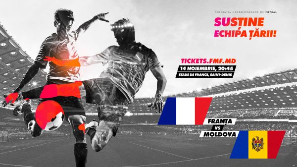 Франция - Молдова / EURO 2020