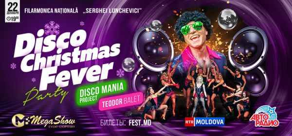 Disco Christmas Fever - anulat