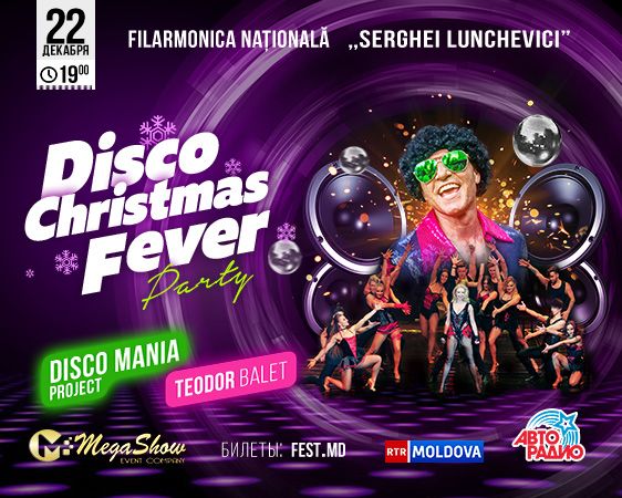 Disco Christmas Fever - anulat