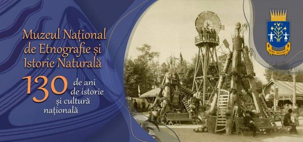 130 лет национальной истории и культуры