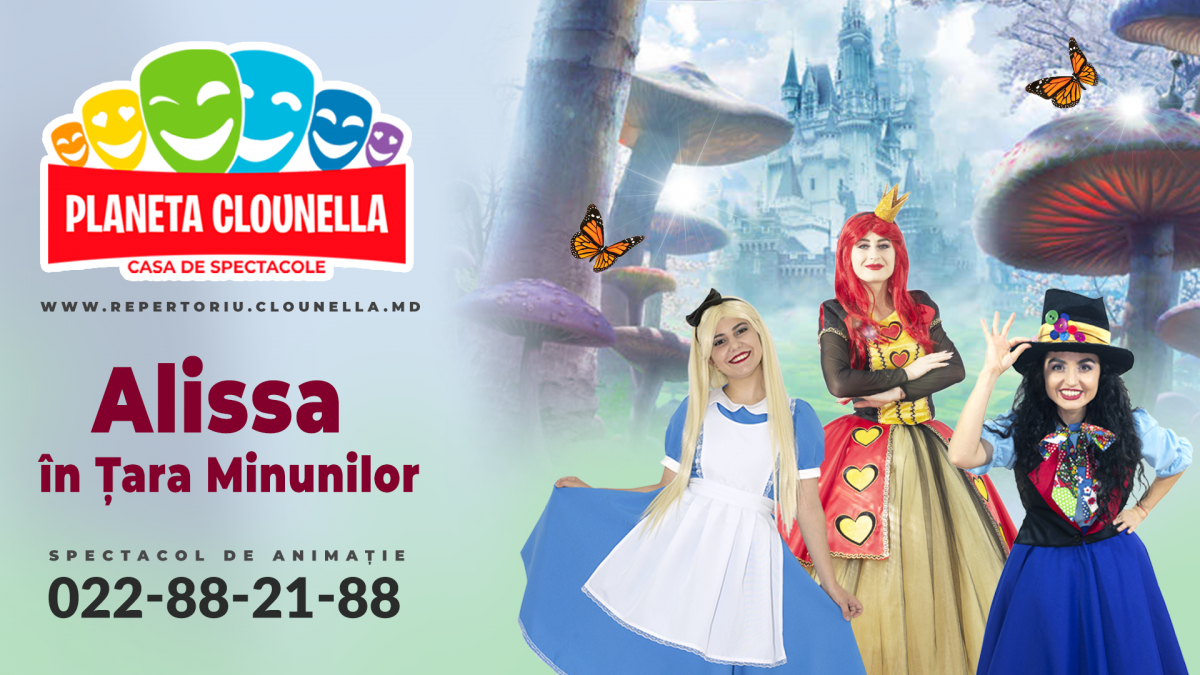 Alice in Wonderland - Interactive Animation Show for Kids - Performances -  